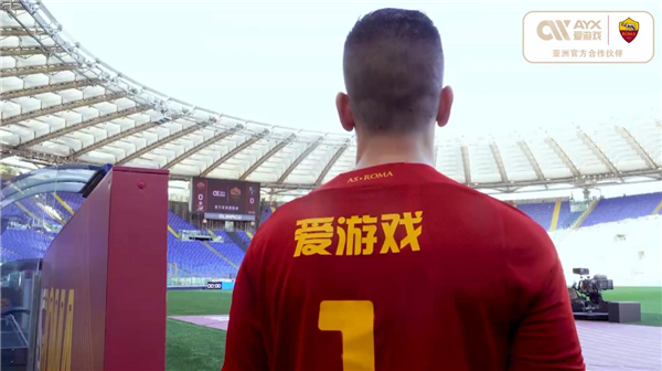 维尔茨的