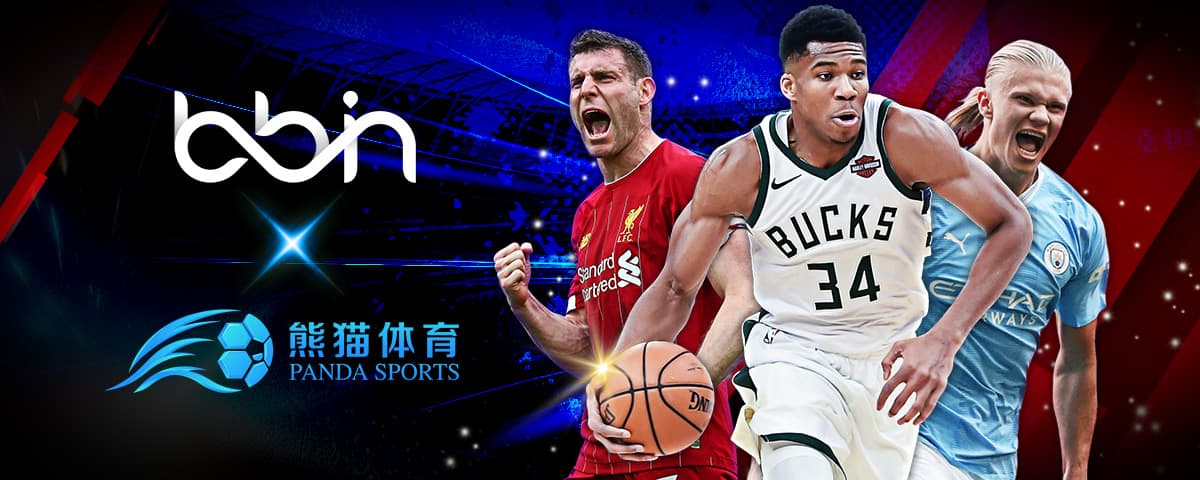 是NBA中