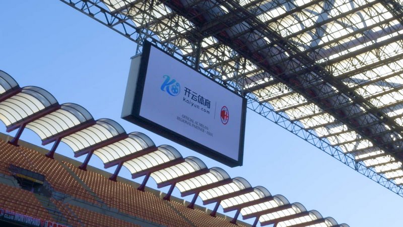 第五座总冠