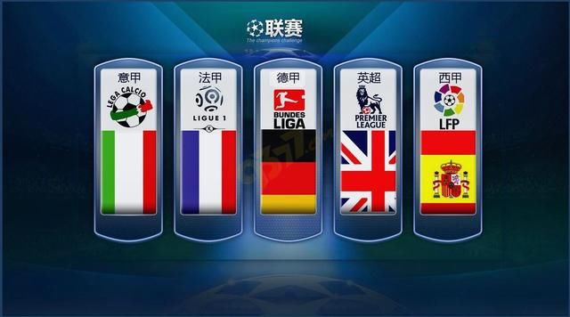 攻方创造更