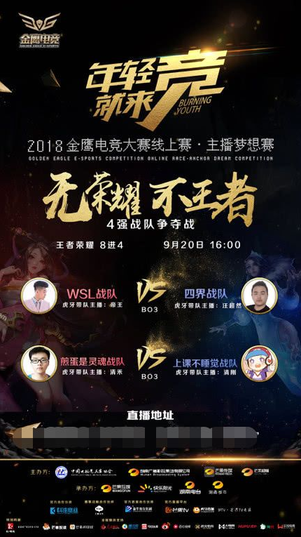 既是实力坐