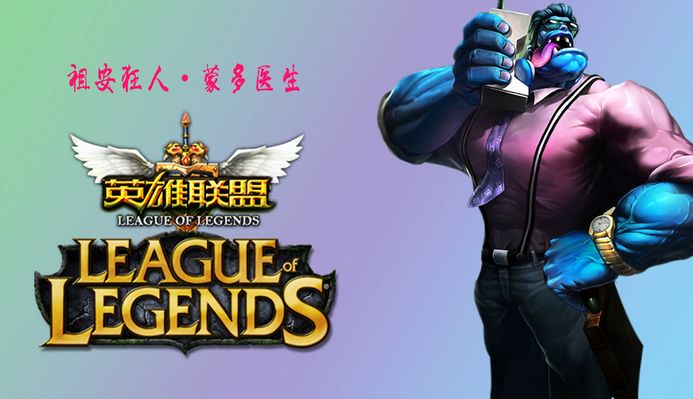 卡或马丁内