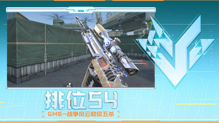希腊天才